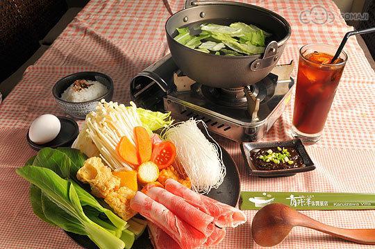 サン ムーン レイク カルイザワ ヴィラ 魚池郷 エクステリア 写真